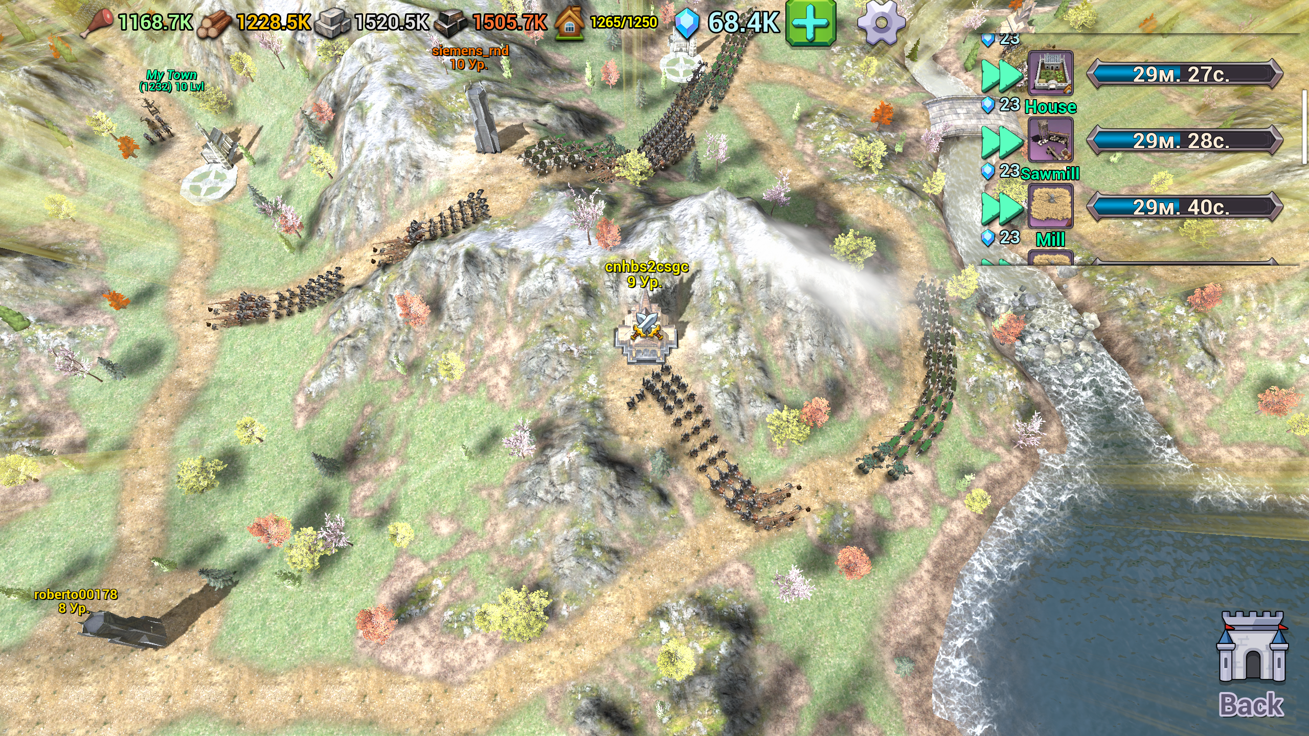 اسکرین شات 5 بازی Shadows of Empires: PvP RTS