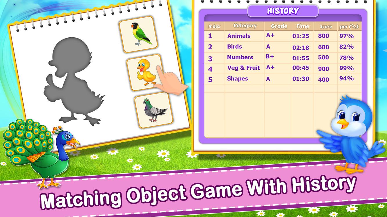 اسکرین شات 5 بازی Puzzle Matching Object Games