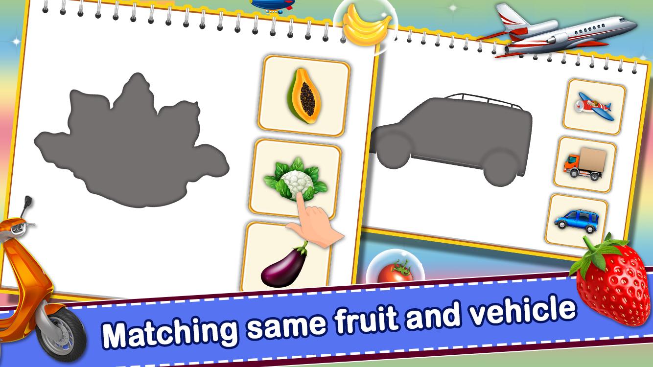 اسکرین شات 2 بازی Puzzle Matching Object Games
