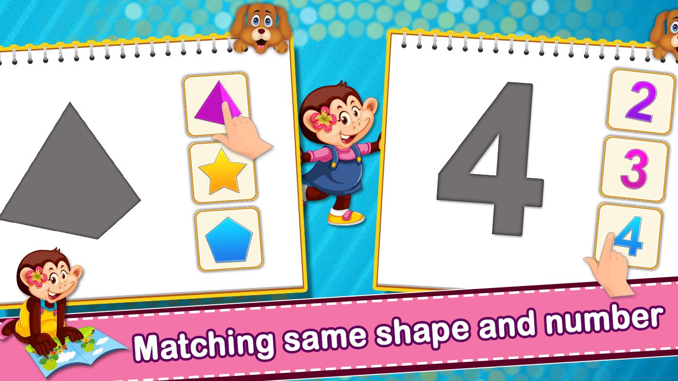 اسکرین شات 6 بازی Puzzle Matching Object Games