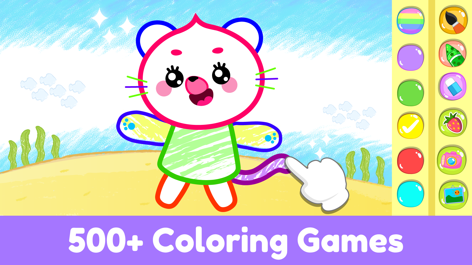 اسکرین شات 3 بازی ElePant Kids Learning Games 2+