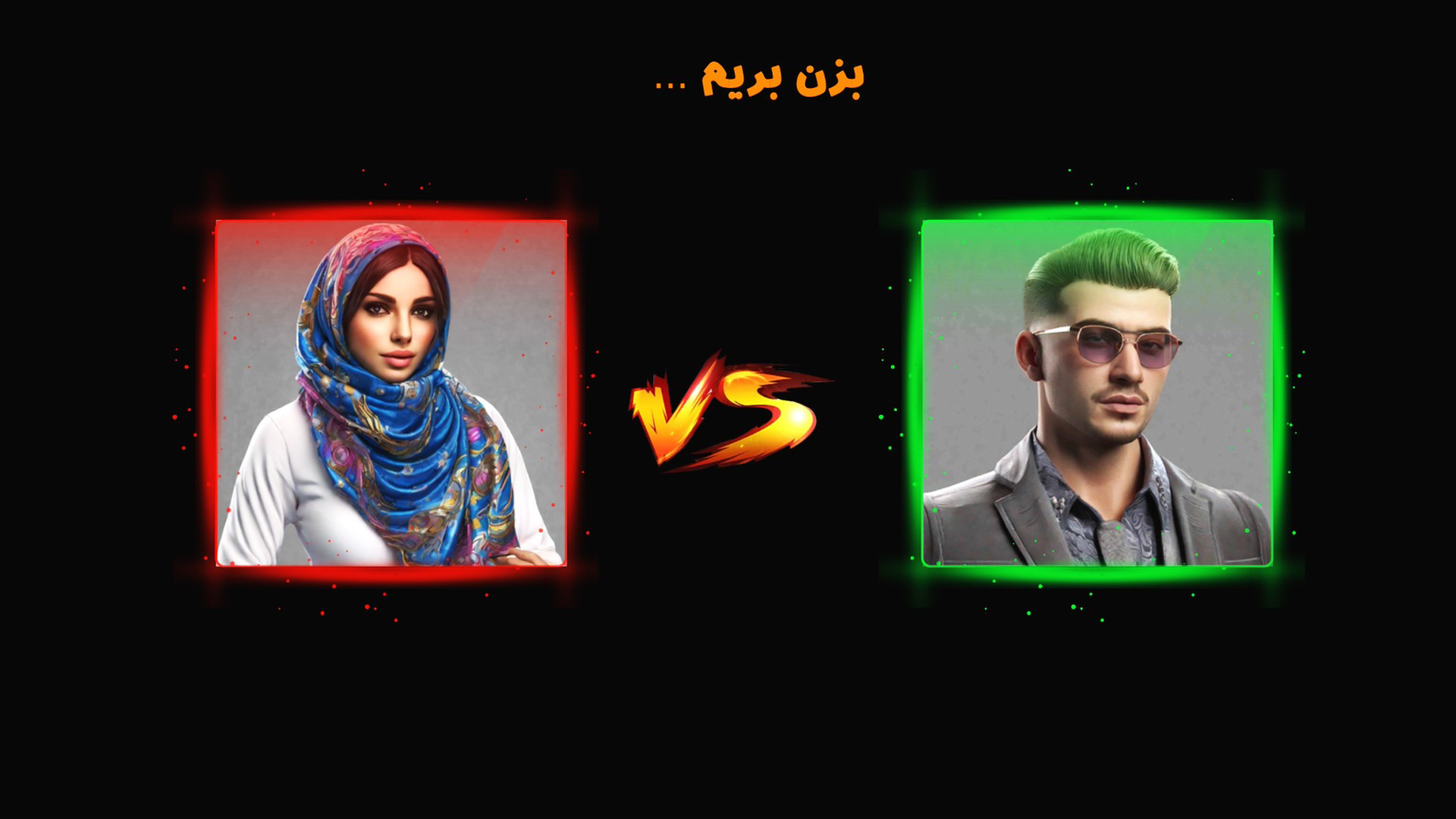 اسکرین شات 5 بازی آموزشگاه رانندگی گرافند 3