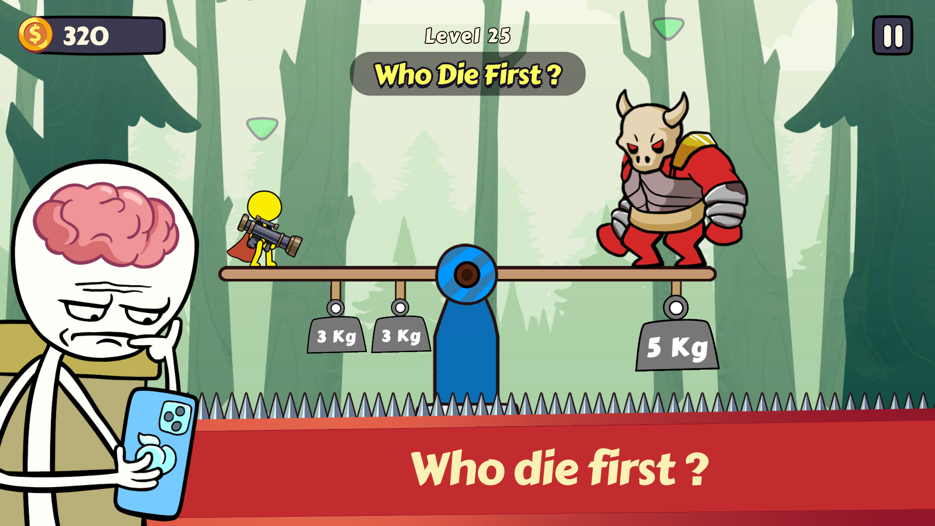 اسکرین شات 1 بازی Guess Who - Who is Die?