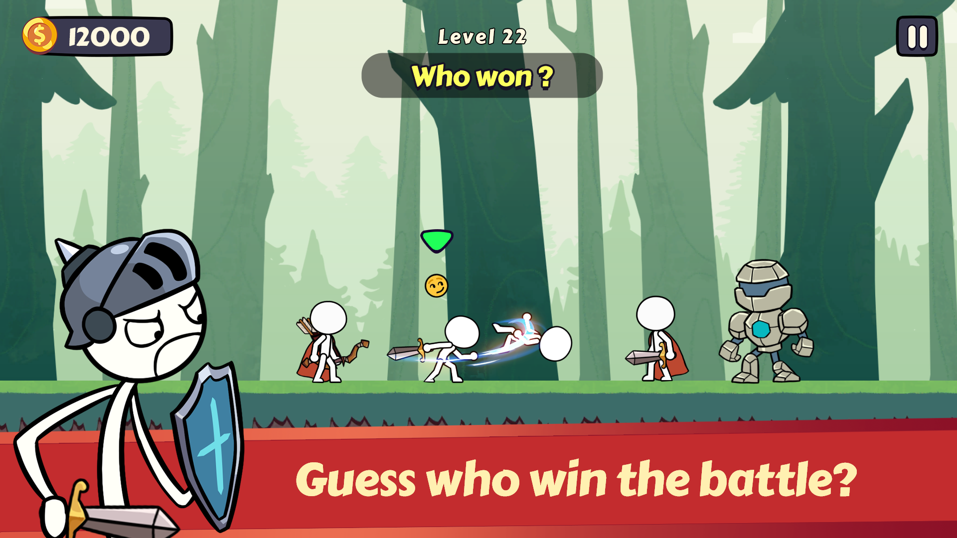 اسکرین شات 8 بازی Guess Who - Who is Die?