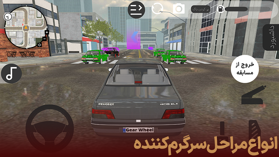 اسکرین شات 3 بازی تاپ گیر : گرافیک کنسولی