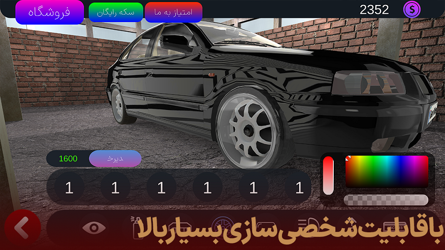 اسکرین شات 5 بازی تاپ گیر : گرافیک کنسولی
