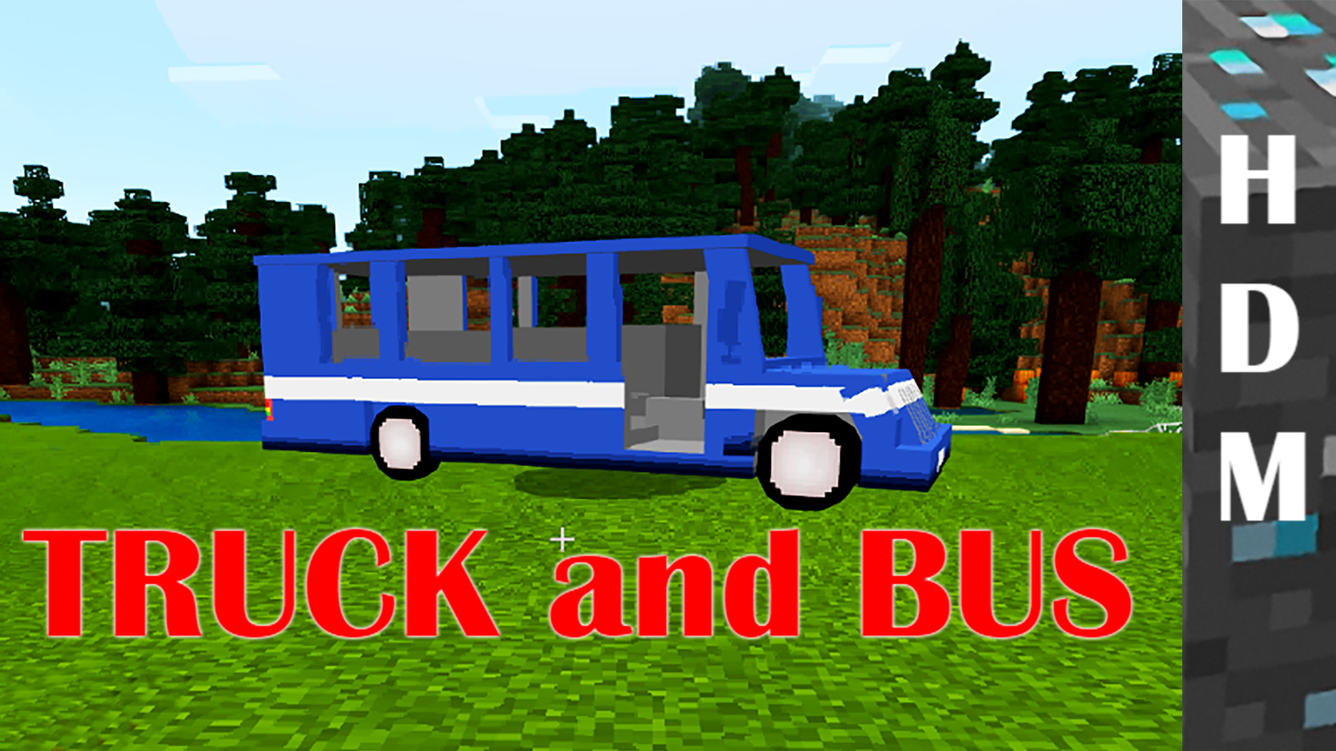 اسکرین شات 4 برنامه Simple Transport mod for mcpe