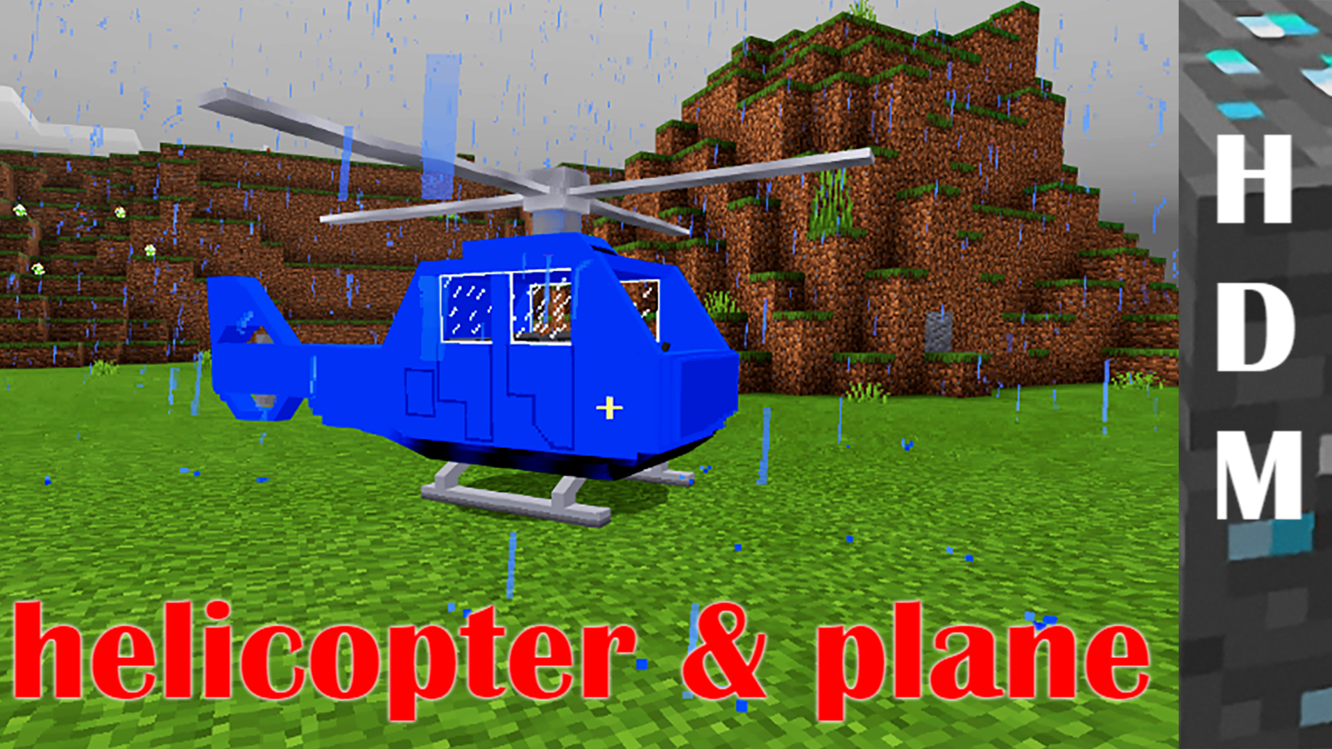 اسکرین شات 5 برنامه Simple Transport mod for mcpe