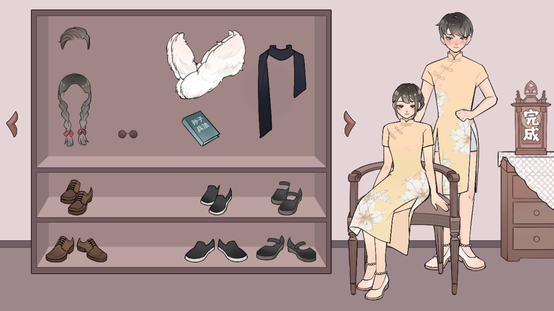 اسکرین شات 3 بازی High School Girls Dress Up
