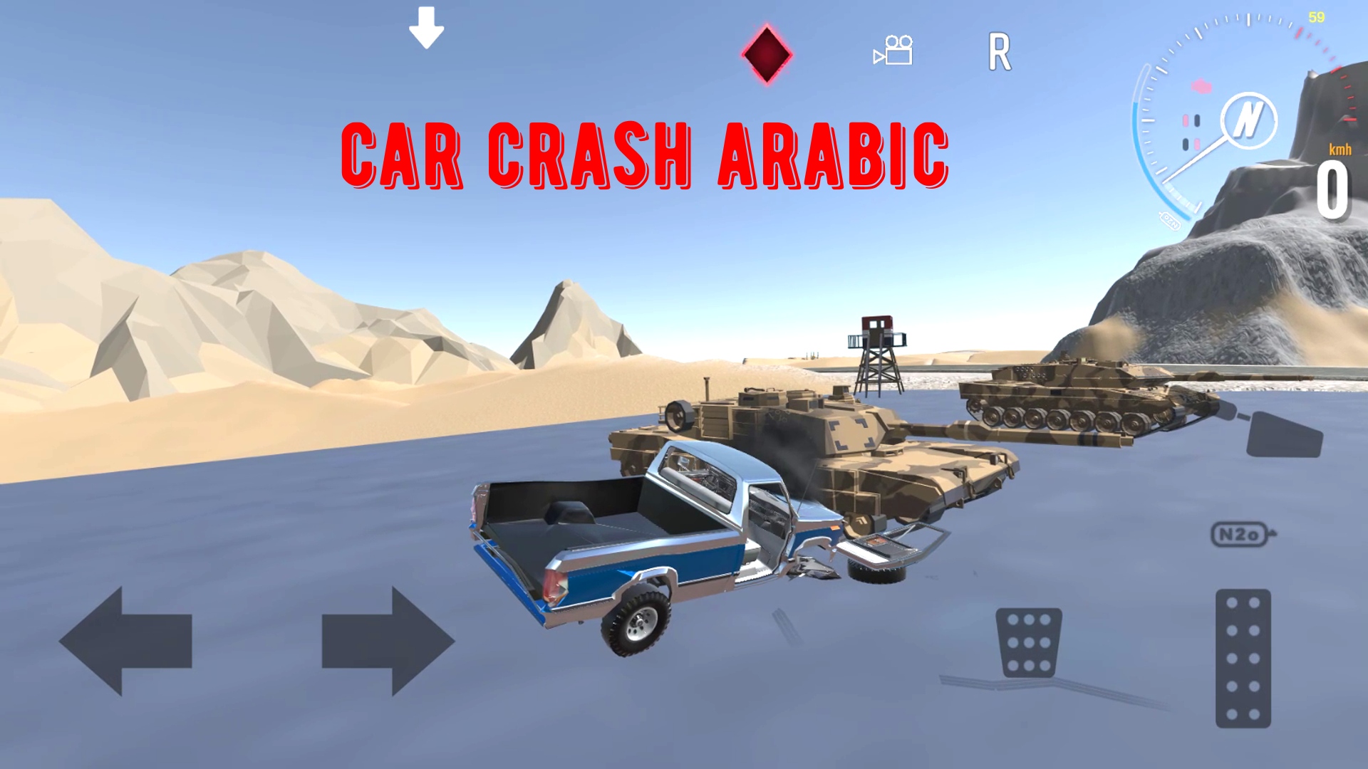 اسکرین شات 6 بازی Car Crash Arabic