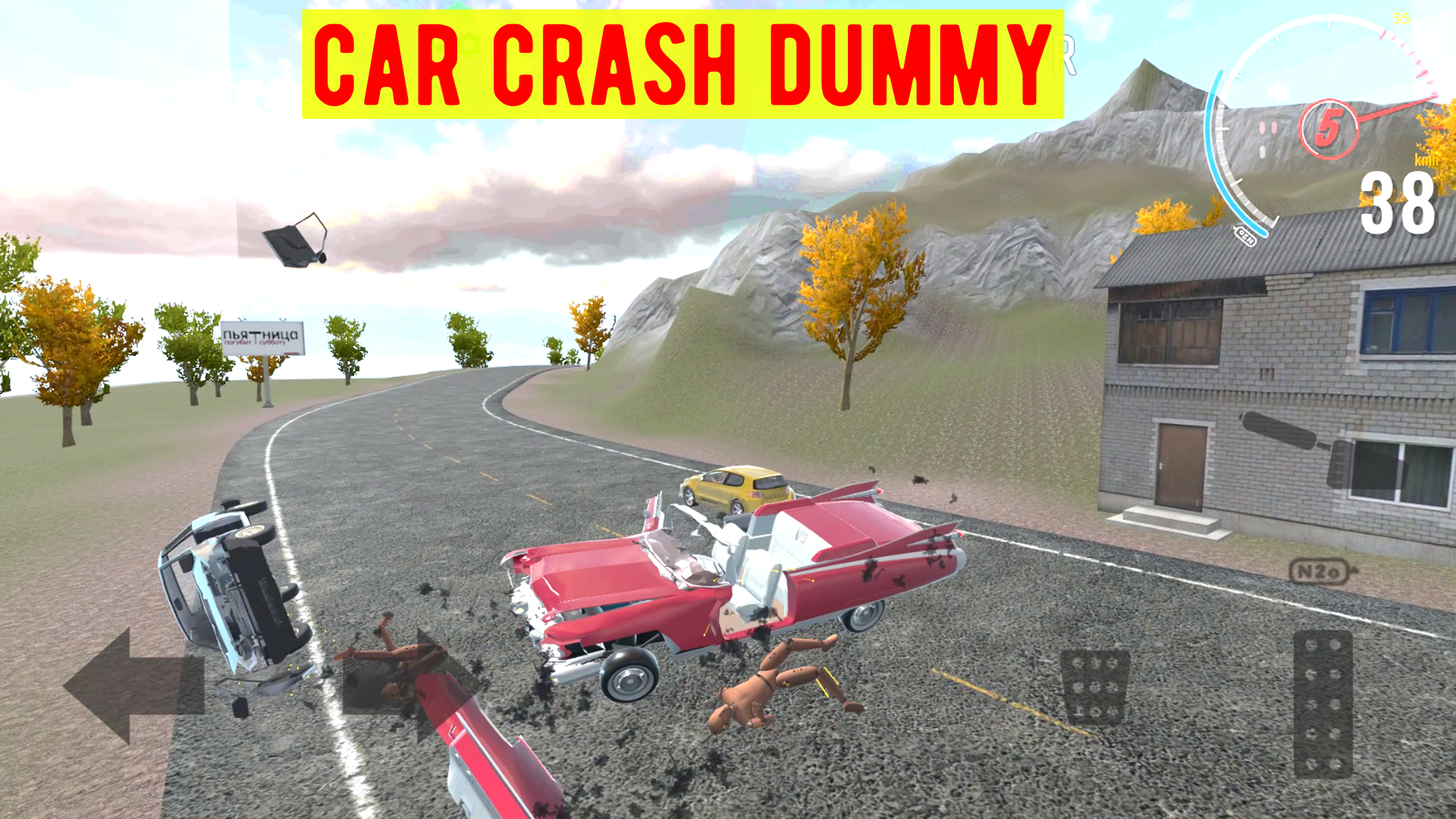 اسکرین شات 2 بازی Car Crash Dummy