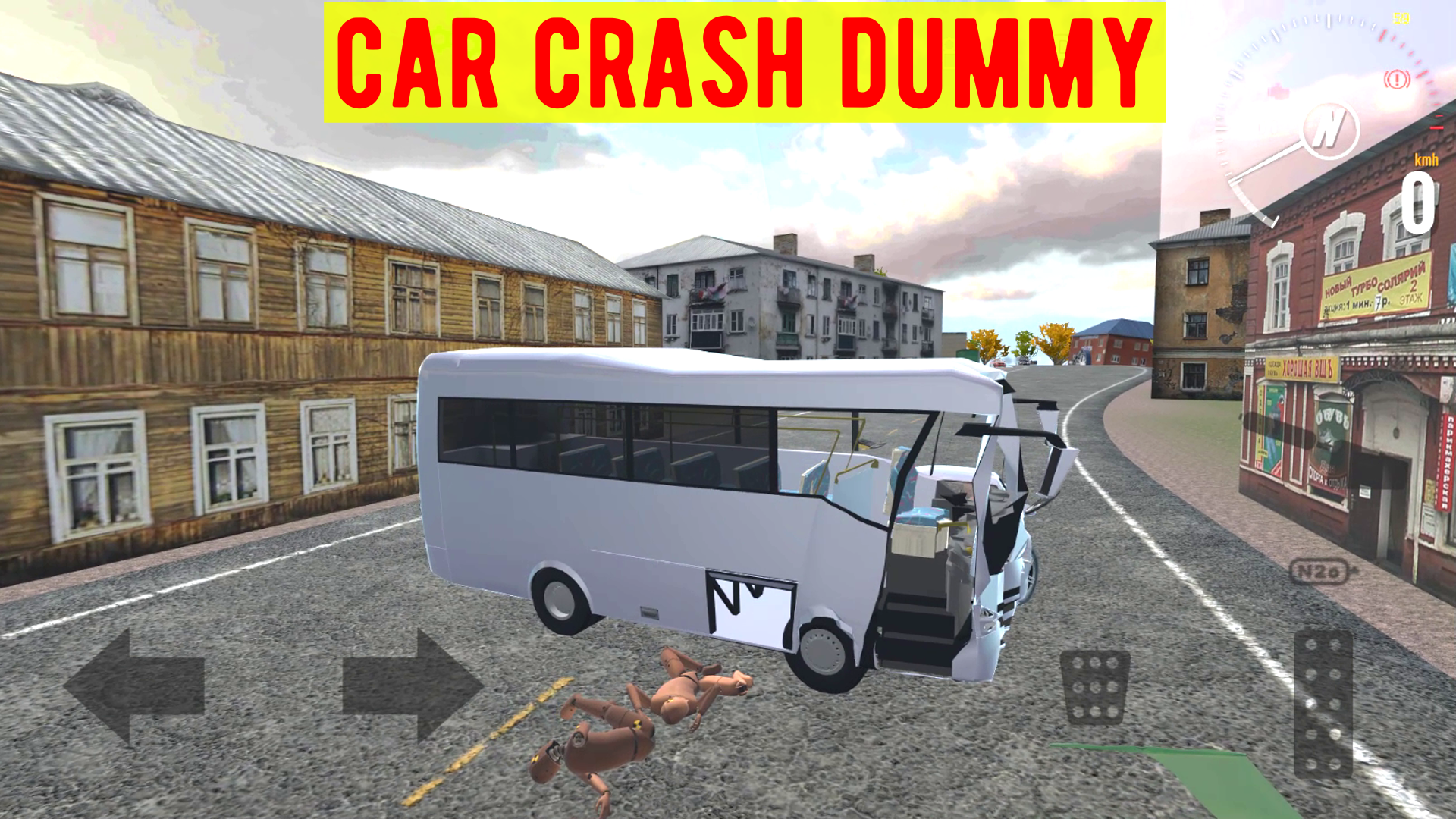 اسکرین شات 5 بازی Car Crash Dummy