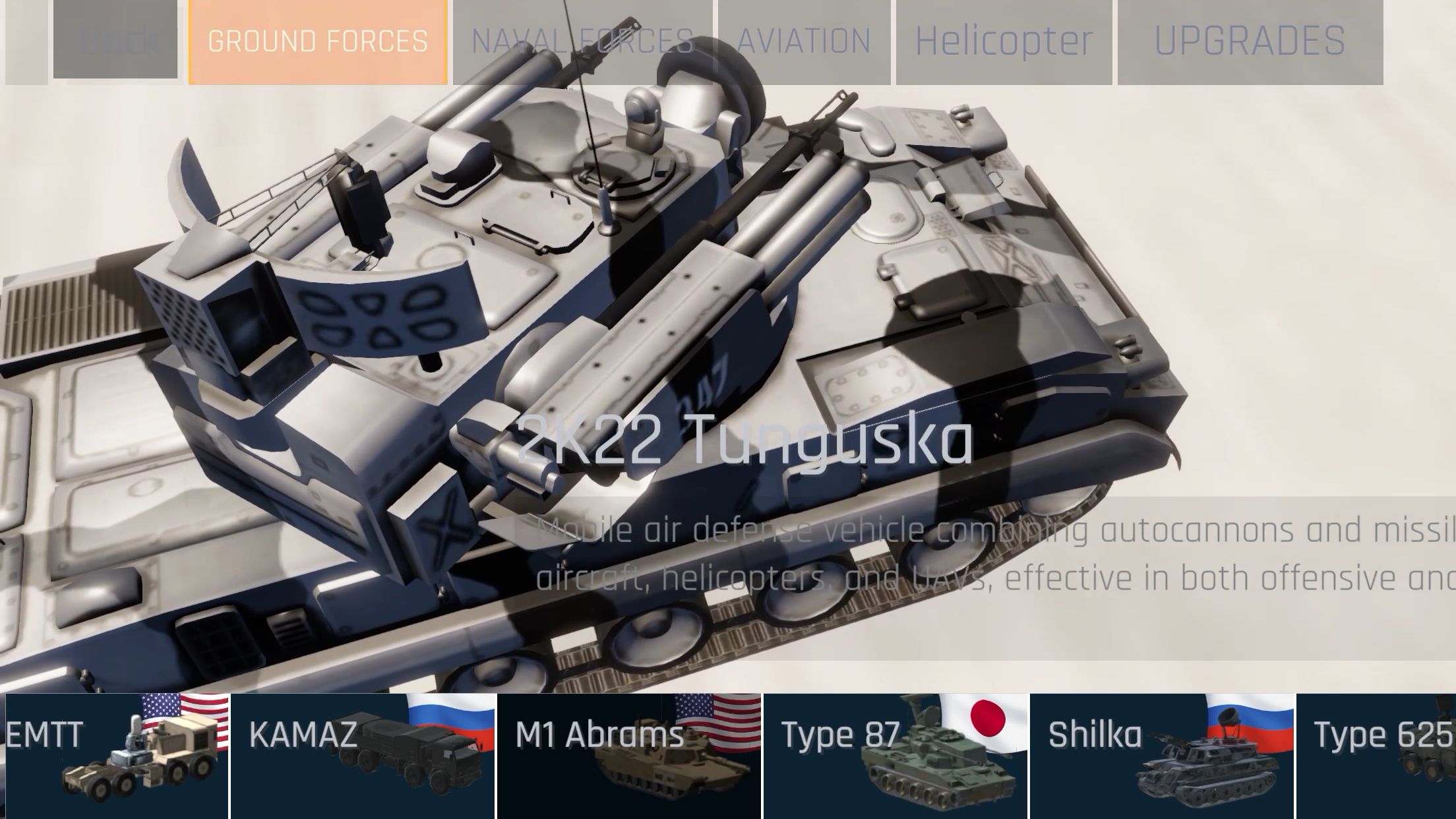 اسکرین شات 5 بازی C-RAM CIWS simulator