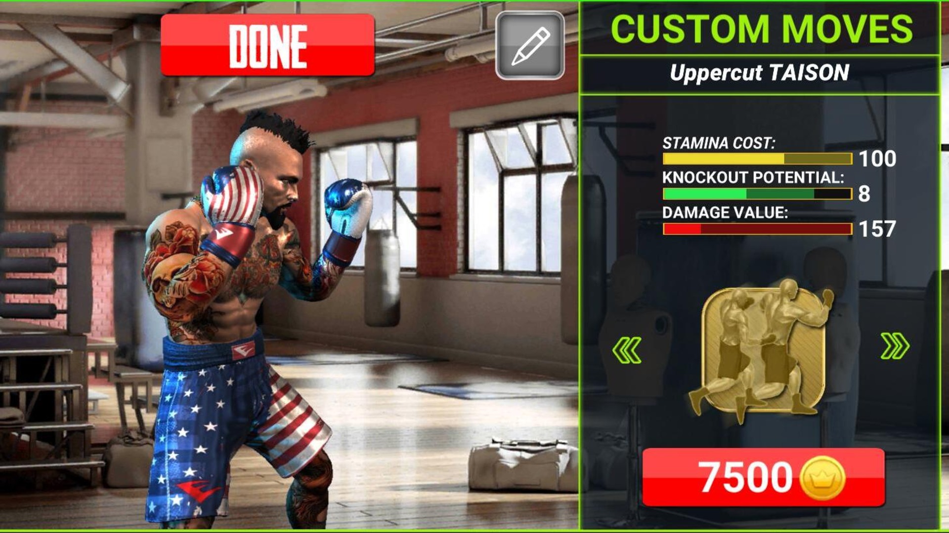 اسکرین شات 5 بازی UBC: Sports Game, Boxing & KO!