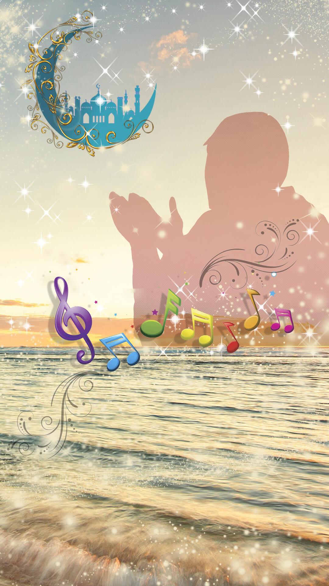 اسکرین شات 3 برنامه Islamic Beautiful Music