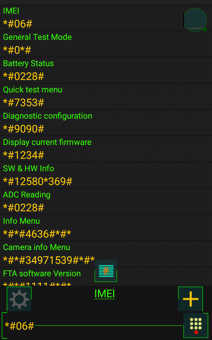اسکرین شات 1 برنامه Droid Secret Codes