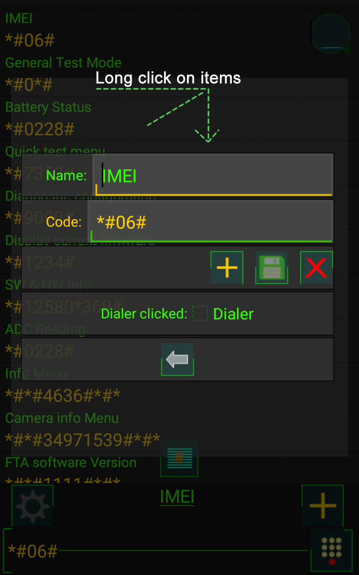 اسکرین شات 4 برنامه Droid Secret Codes