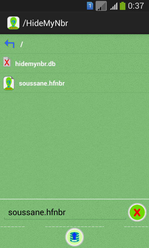 اسکرین شات 7 برنامه Hide My phone number