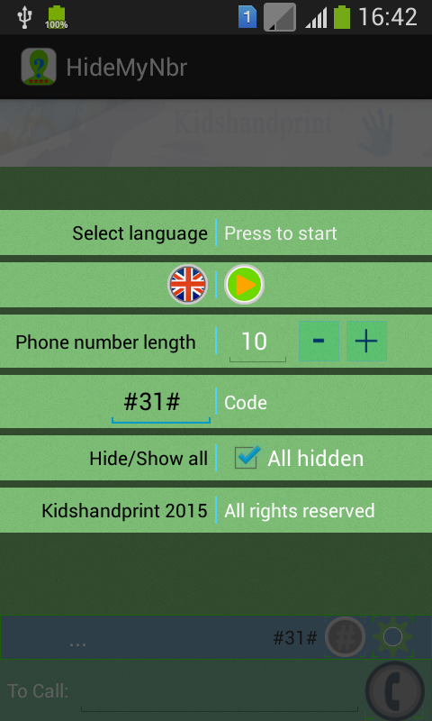 اسکرین شات 1 برنامه Hide My phone number