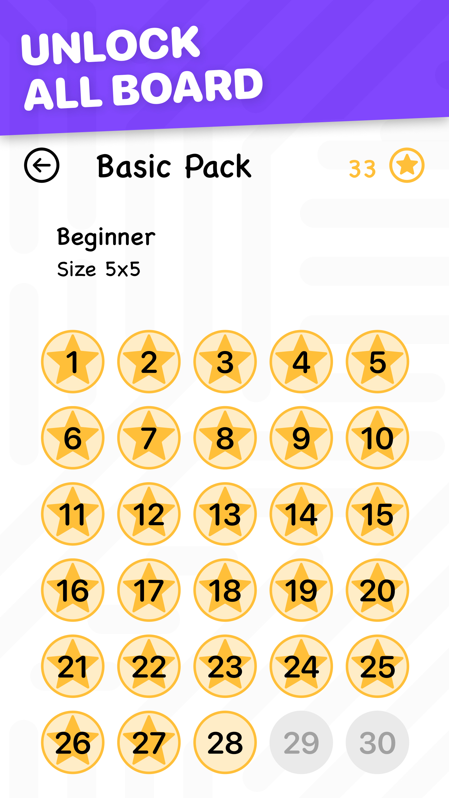 اسکرین شات 4 بازی Lined - connect the dots game