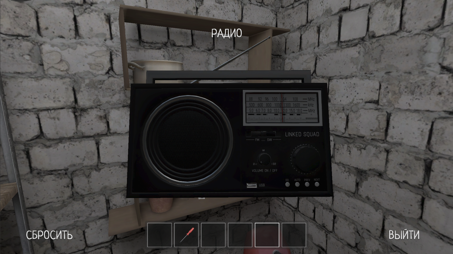 اسکرین شات 7 بازی SCHOOLBOY RUNAWAY - STEALTH