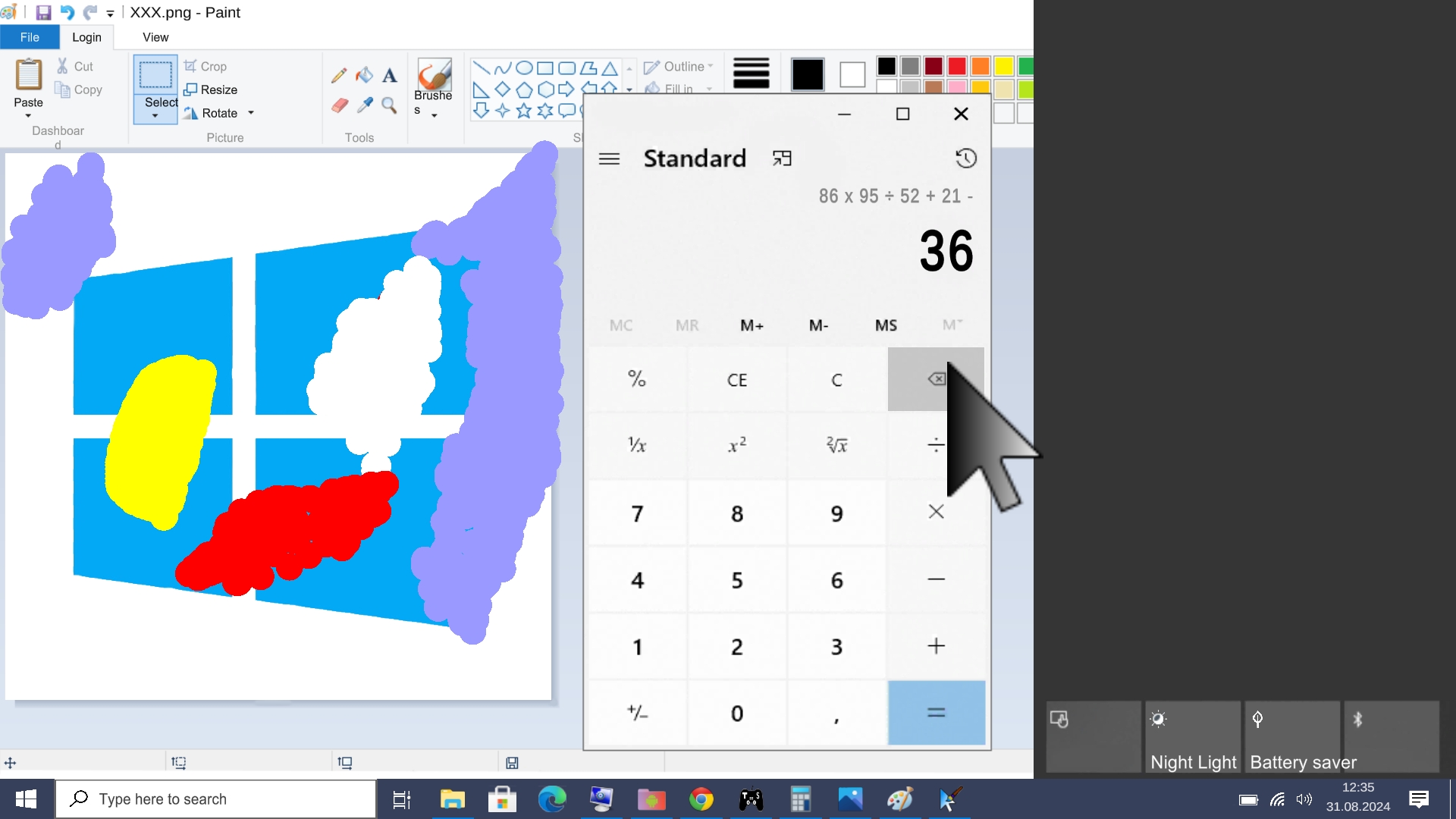 اسکرین شات 6 بازی Wins 10 Simulator