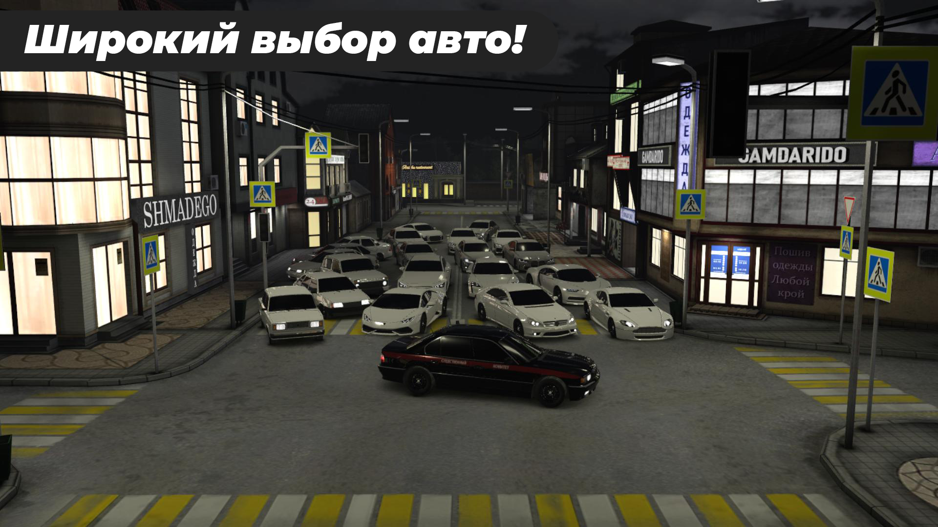 اسکرین شات 5 بازی Caucasus Parking: Парковка 3D