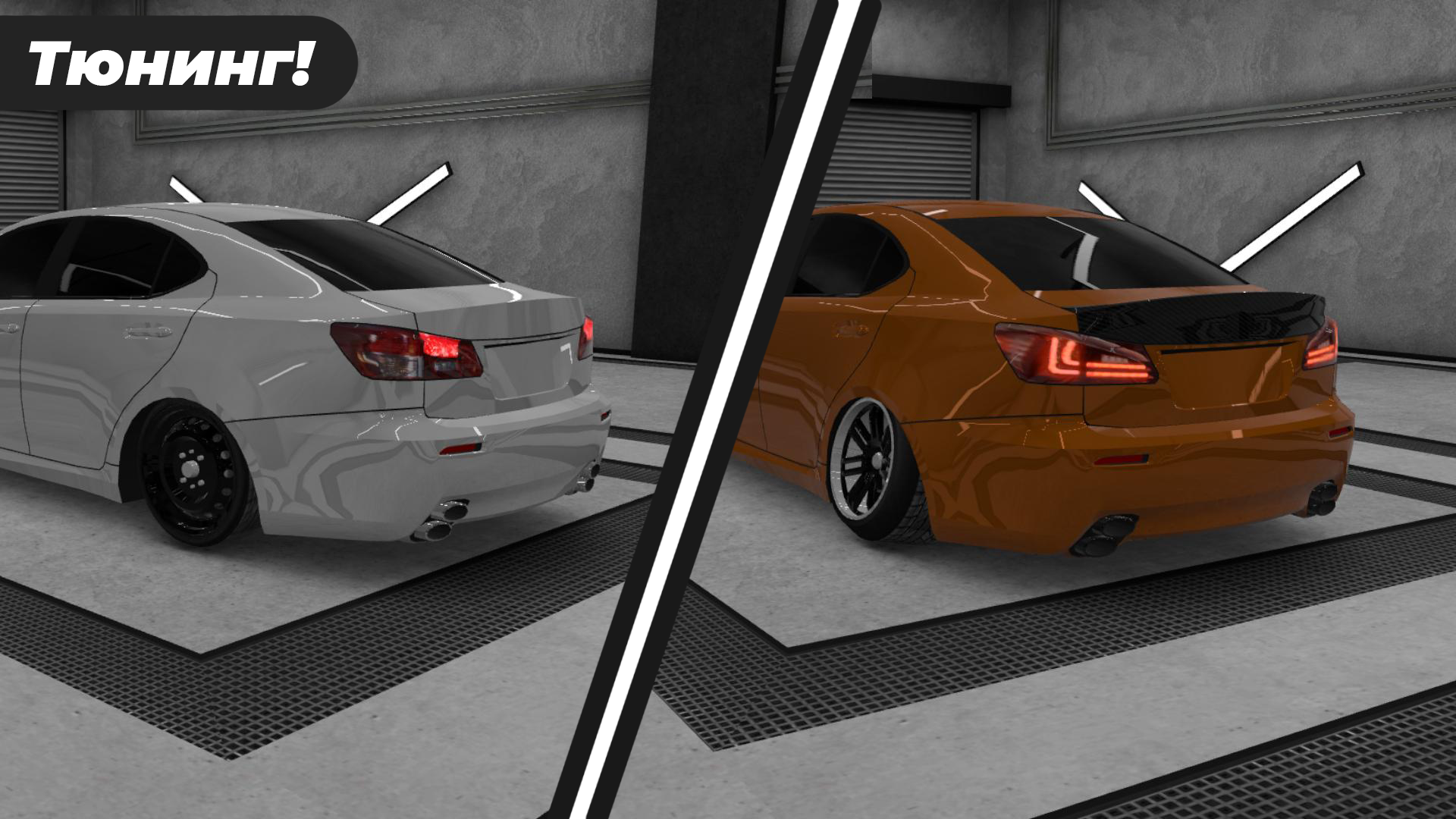 اسکرین شات 3 بازی Caucasus Parking: Парковка 3D