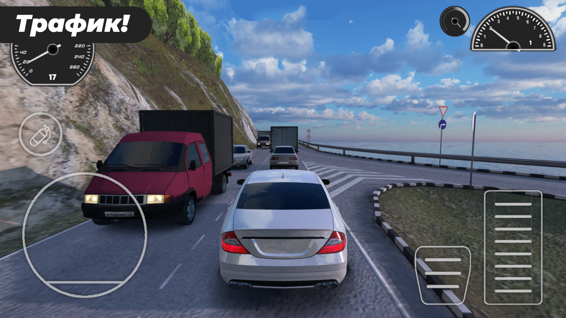 اسکرین شات 2 بازی Caucasus Parking: Парковка 3D