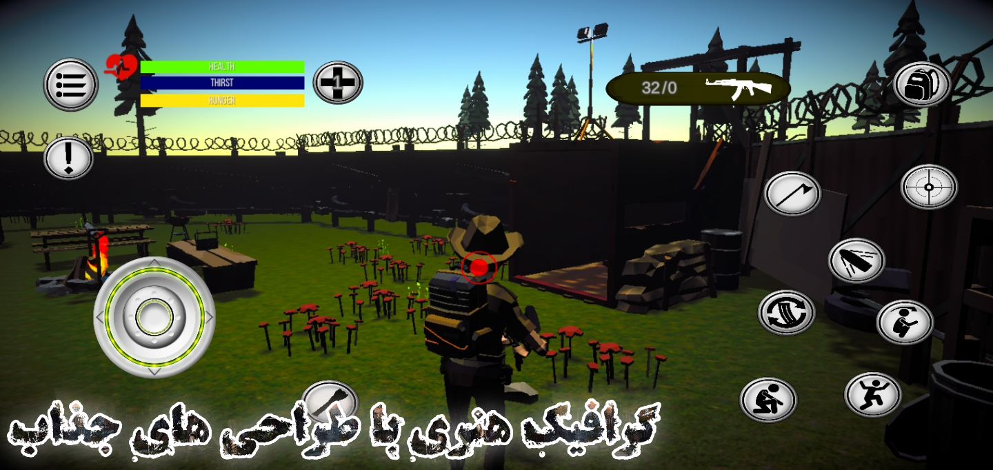اسکرین شات 1 بازی زنده بمان (مردگان متحرک)