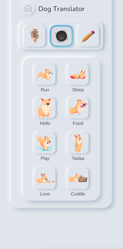 اسکرین شات 2 بازی Dog Translator Simulator