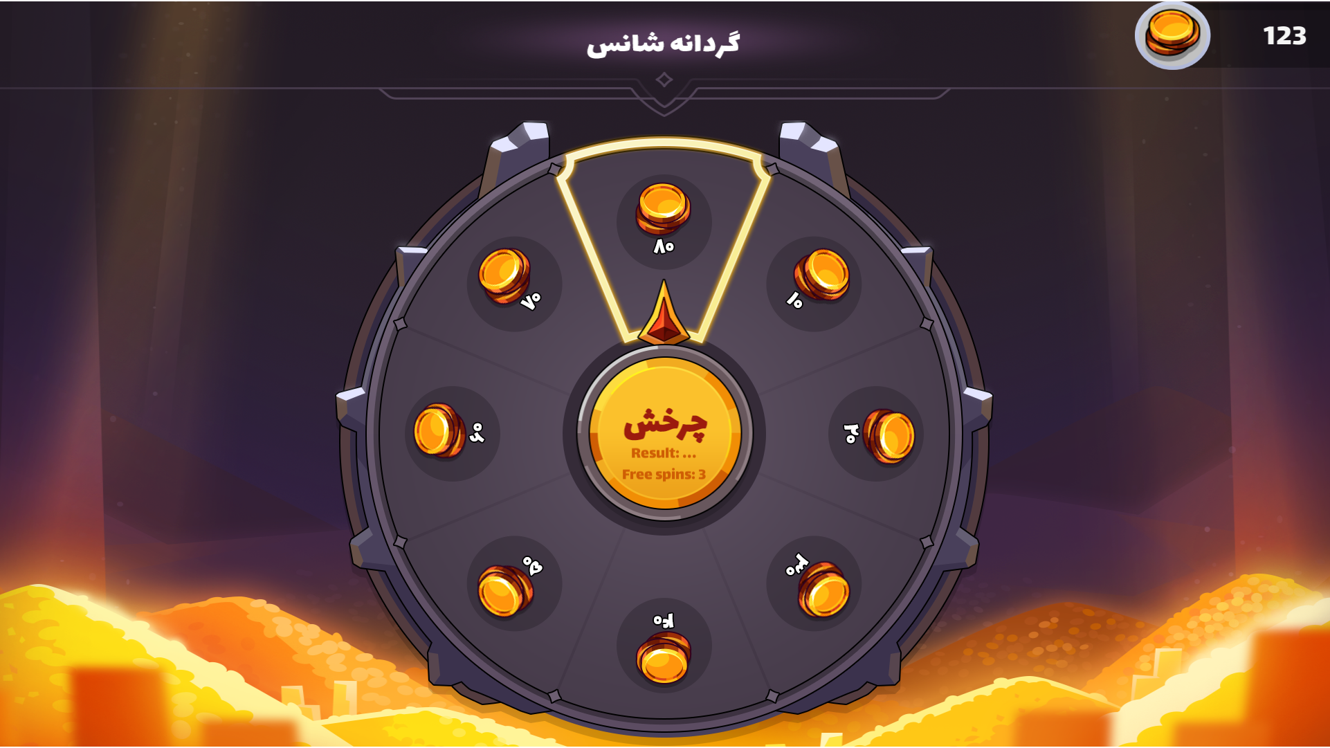 اسکرین شات 3 بازی ‏‏فوتبال استیک