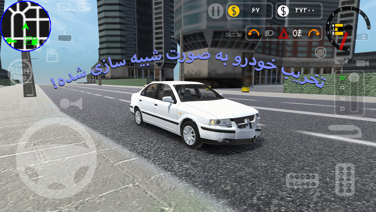 اسکرین شات 3 بازی ‏‏ماشین ریسکی