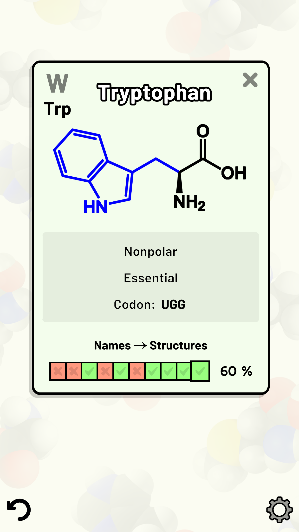 اسکرین شات 4 بازی Amino Acid Quiz