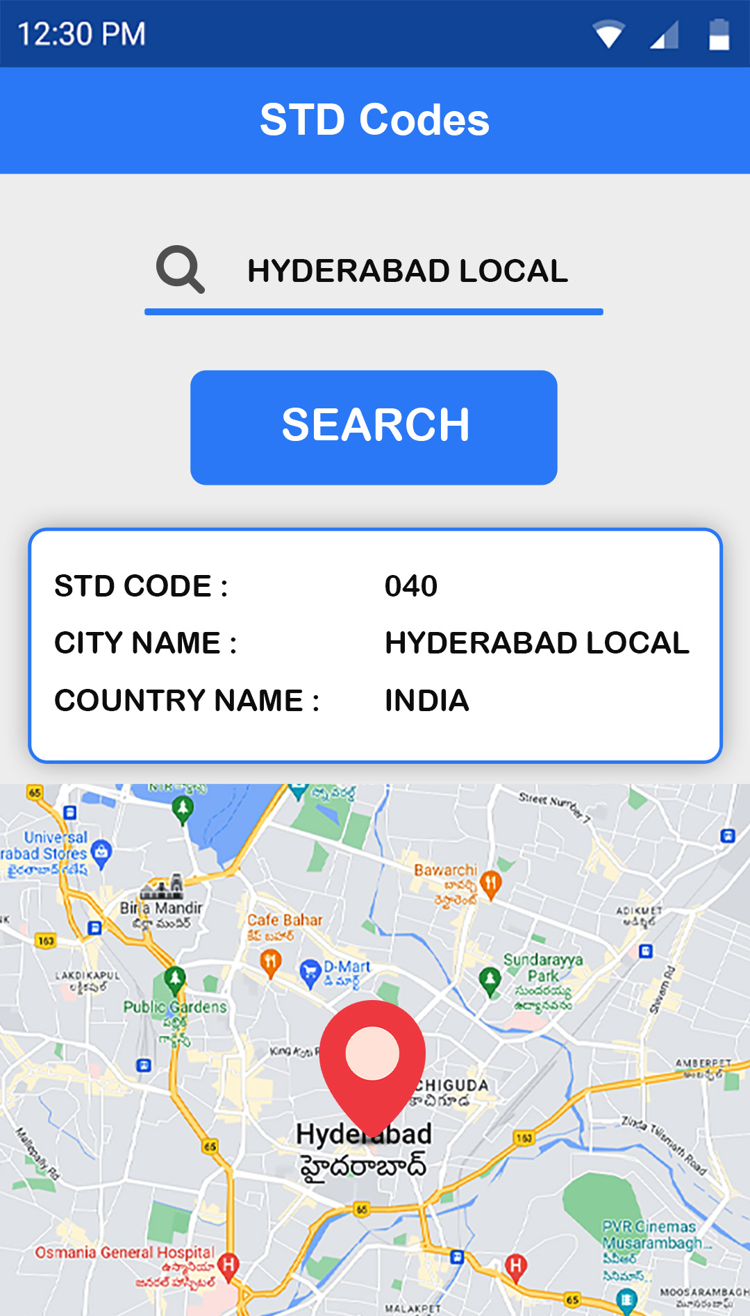 اسکرین شات 3 برنامه Caller Number Locator