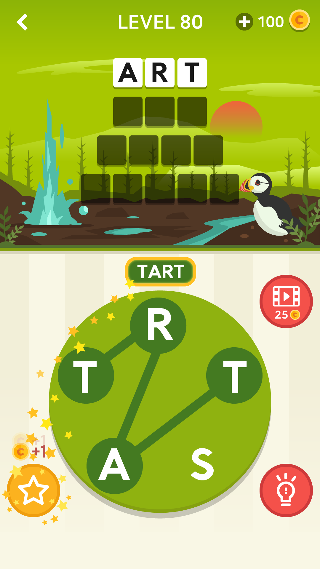 اسکرین شات 2 بازی WORD TOWER - World Trip