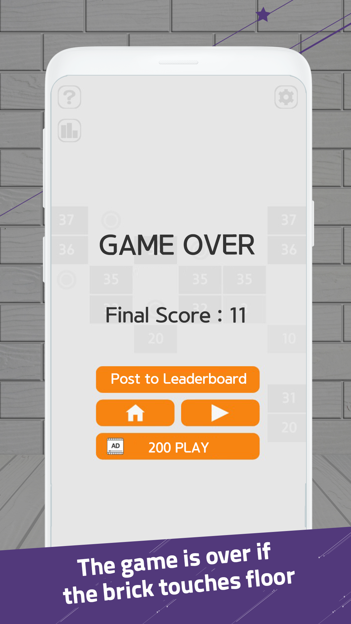 اسکرین شات 5 بازی Swipe Brick Breaker
