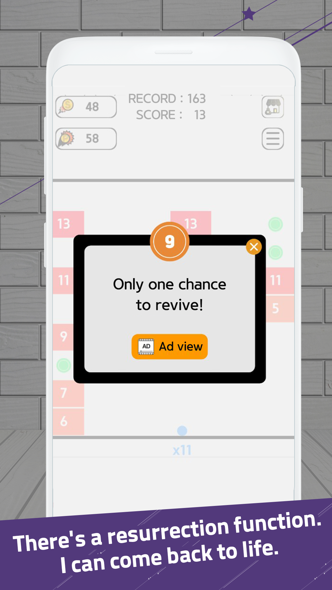 اسکرین شات 7 بازی Swipe Brick Breaker