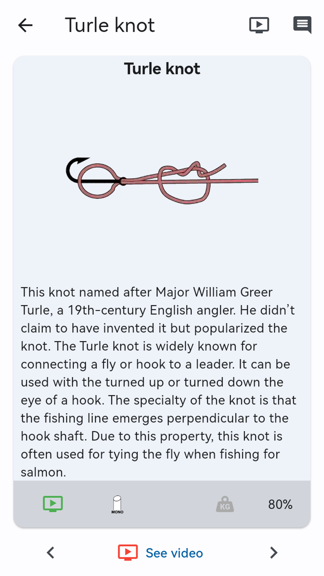 اسکرین شات 5 برنامه Fishing Knots