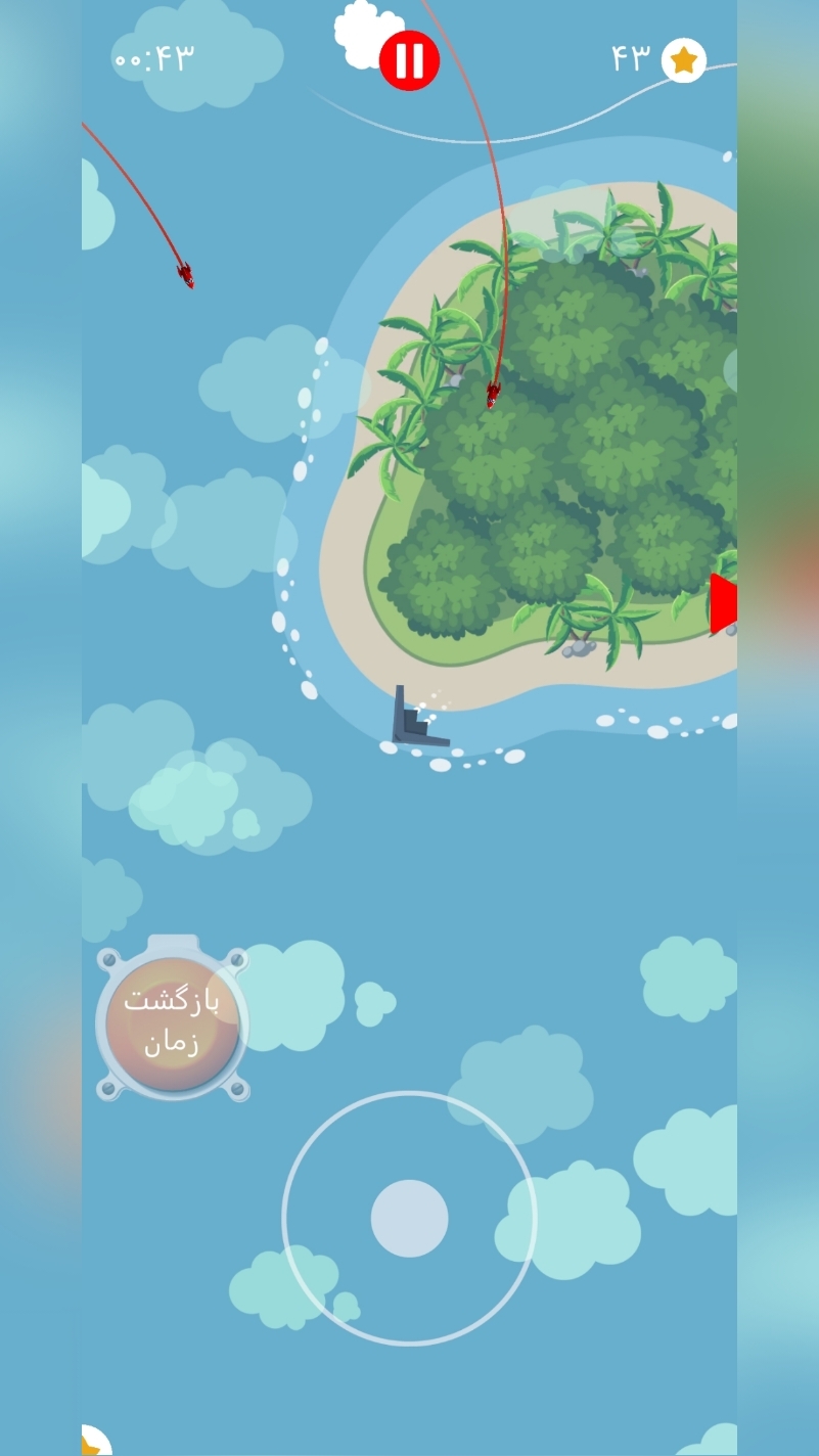 اسکرین شات 12 بازی ‏‏‏منطقه پرواز ممنوع