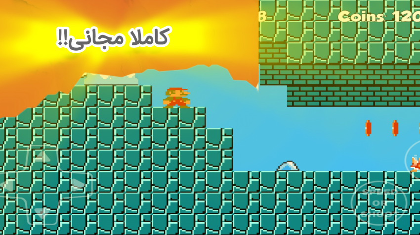 اسکرین شات 2 بازی ‏‏‏‏شبیه ساز برادران سوپر ماریو!
