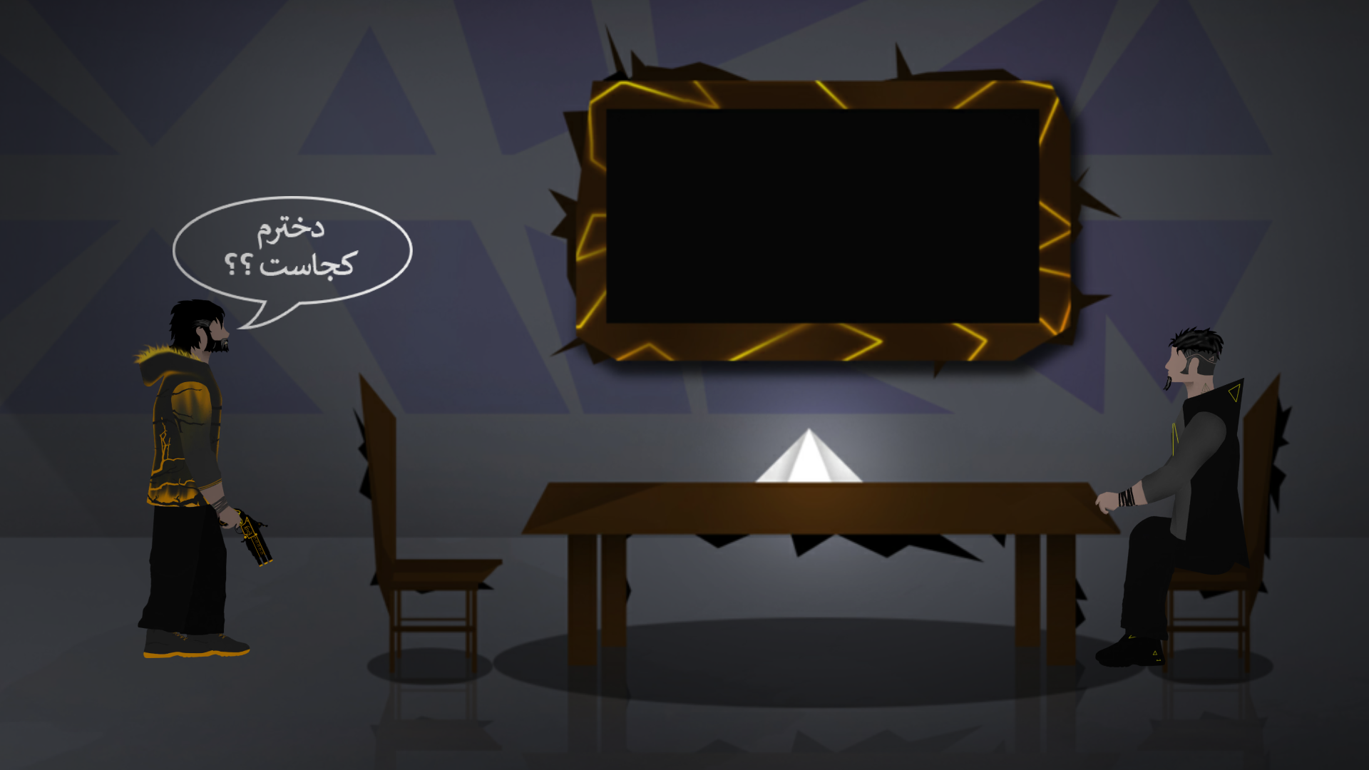 اسکرین شات 4 بازی کابوس : قسمت 3