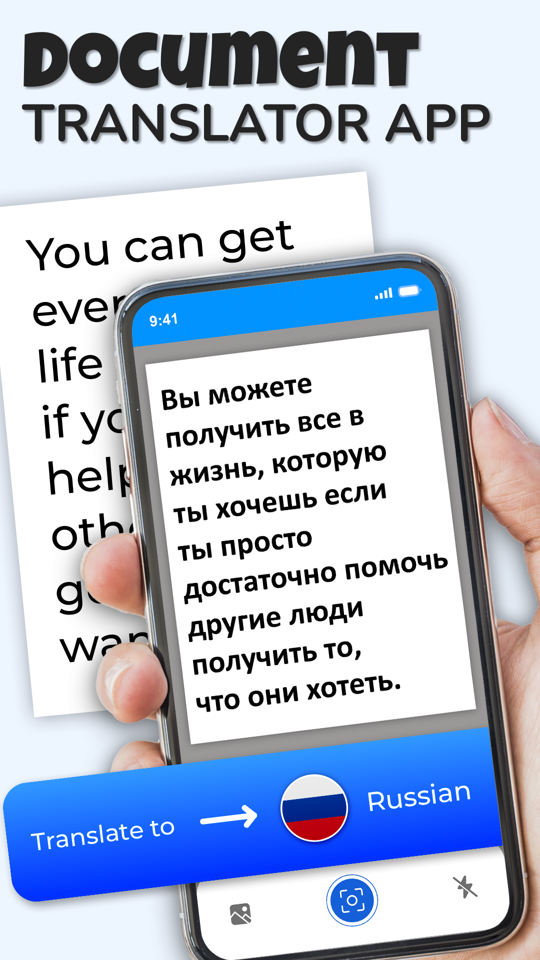 اسکرین شات 6 برنامه Translate Photo - Voice & Text
