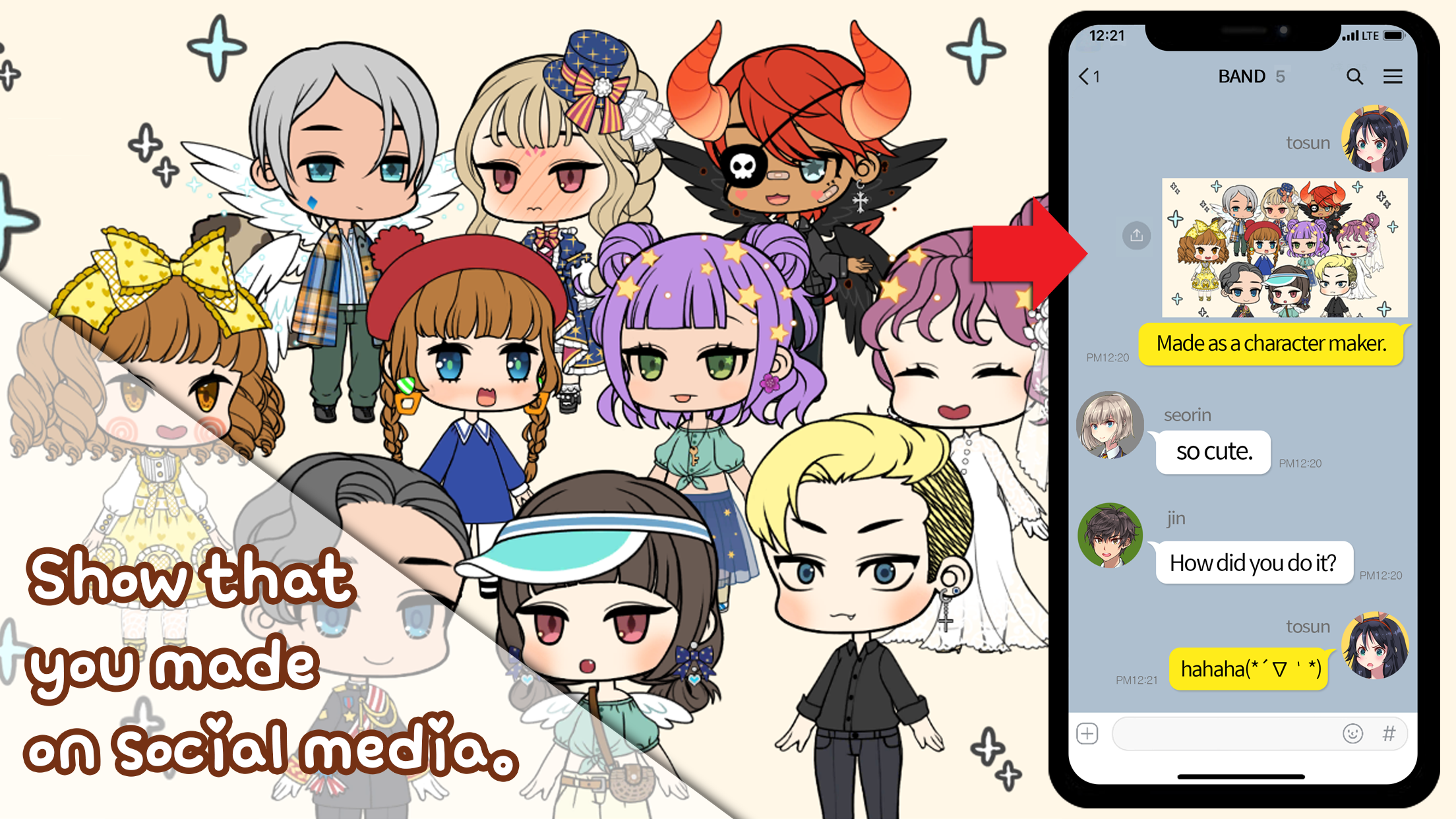 اسکرین شات 5 بازی Character Maker: Dress-up Game