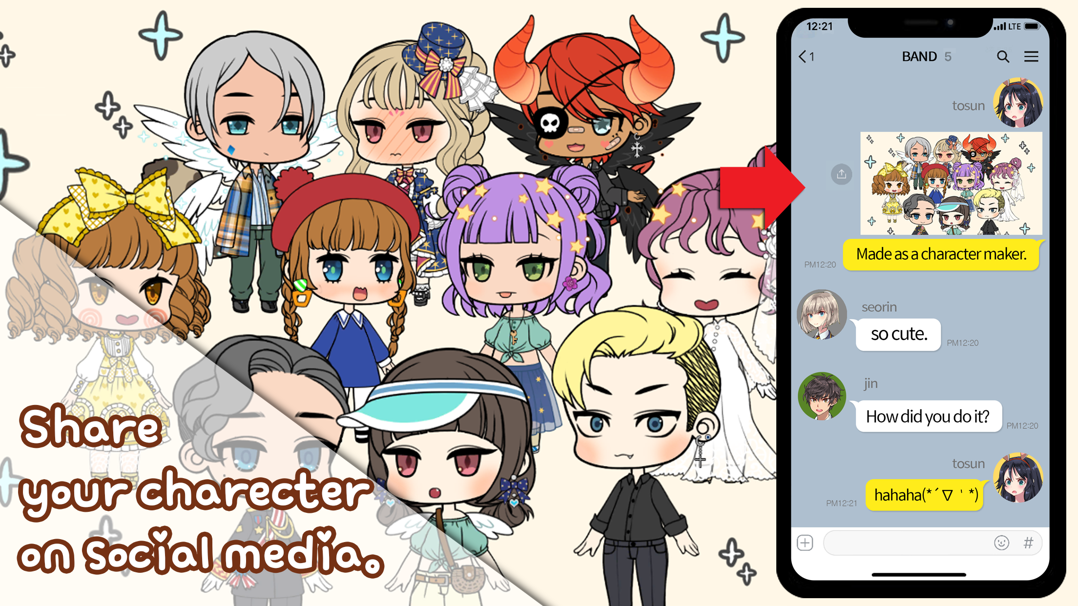 اسکرین شات 5 بازی Character Maker: Dress-up Game