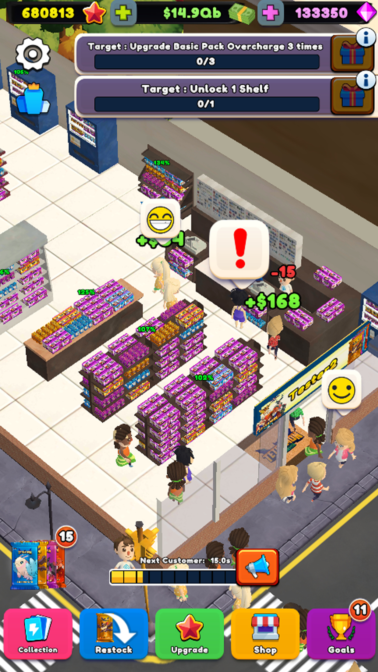 اسکرین شات 2 بازی TCG Card Shop Tycoon Simulator