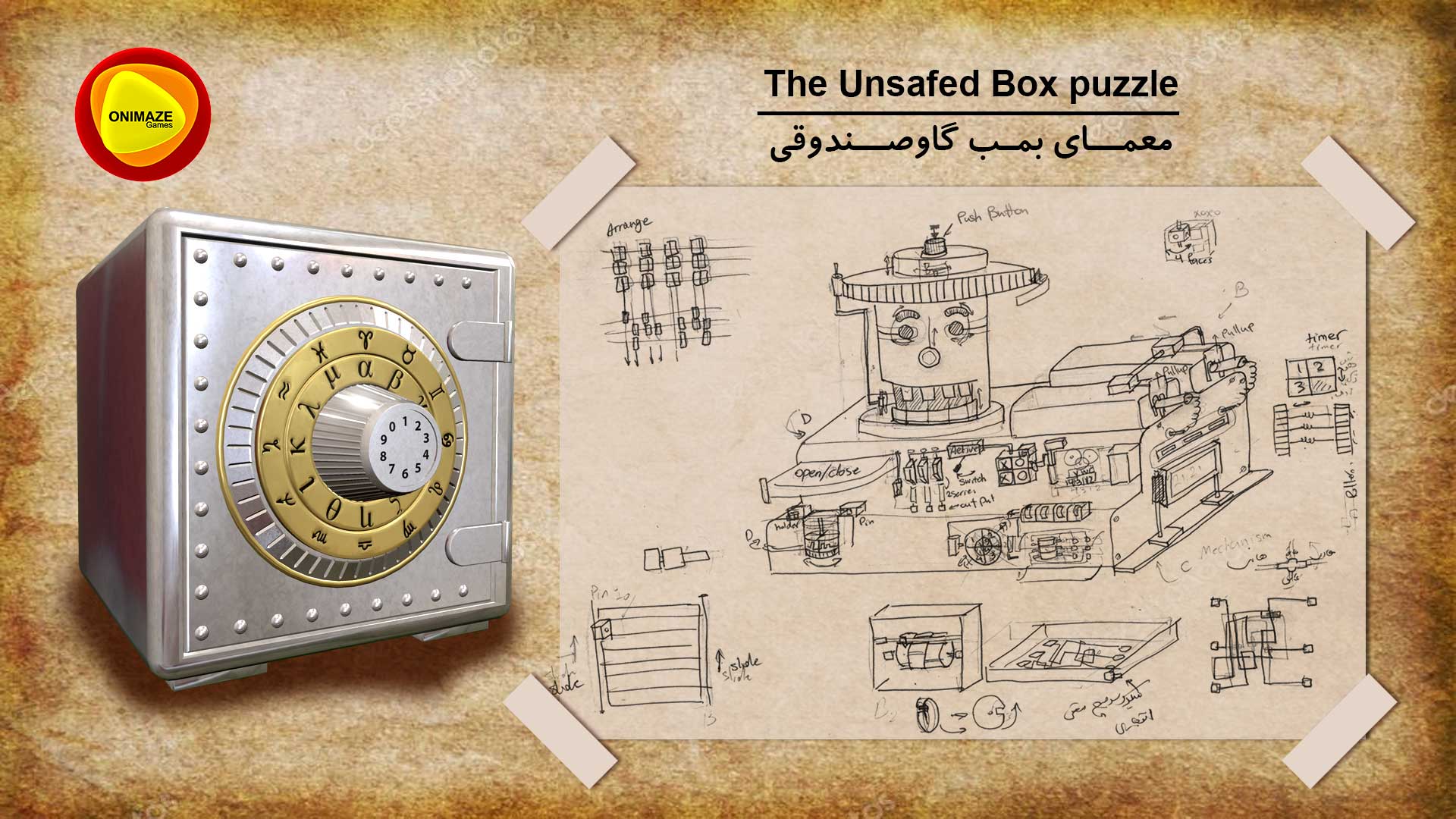 اسکرین شات 1 بازی ‏‏‏‏بازی فکری معمایی بمب گاوصندوقی جدید