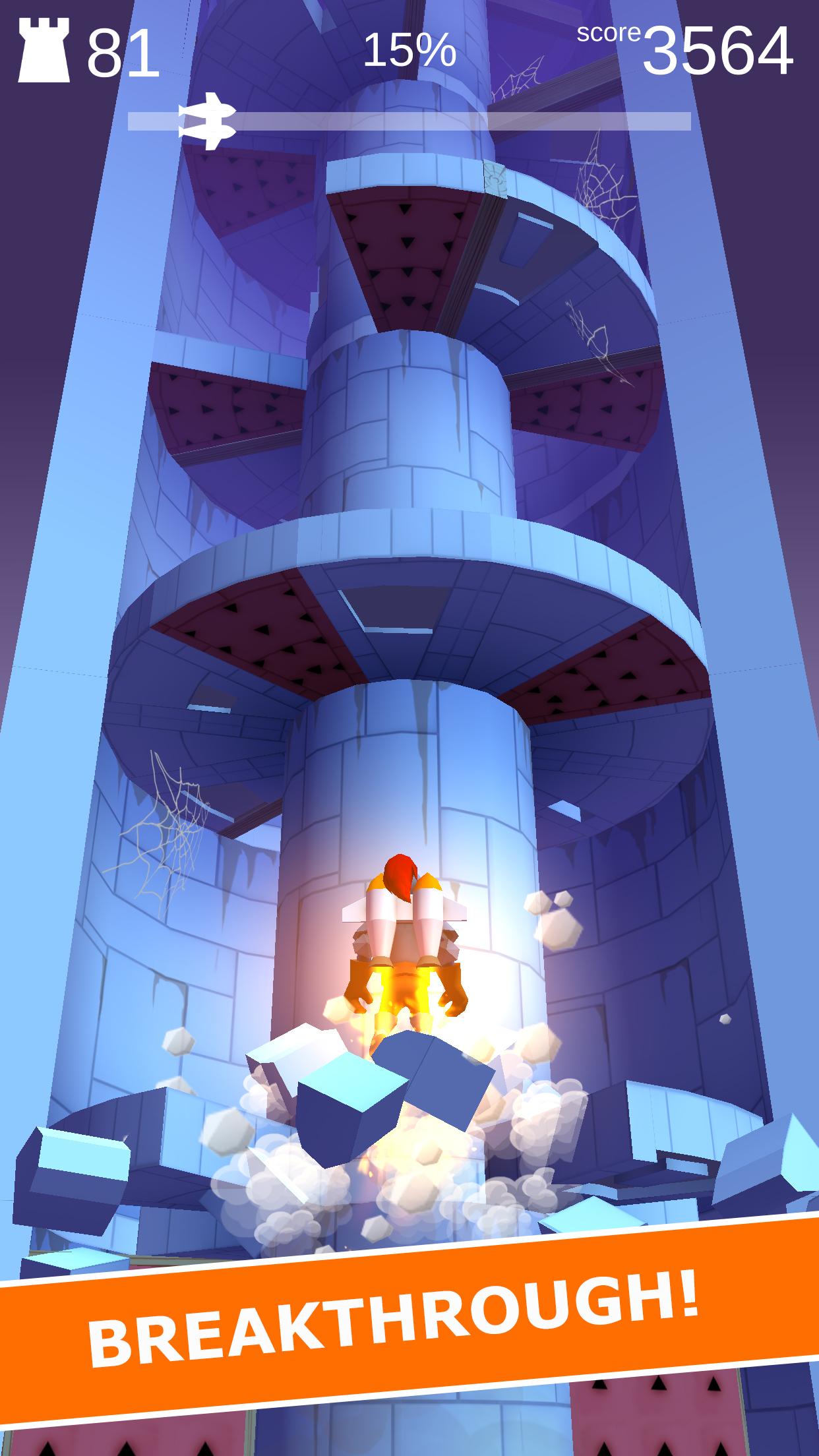 اسکرین شات 2 بازی Jet Knight