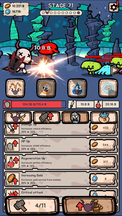 اسکرین شات 8 بازی Demon RPG