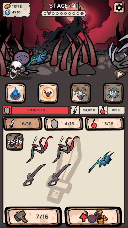 اسکرین شات 1 بازی Demon RPG